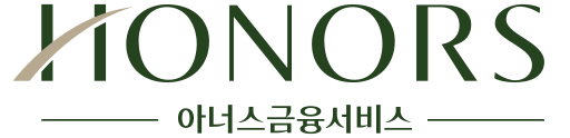 아너스금융서비스